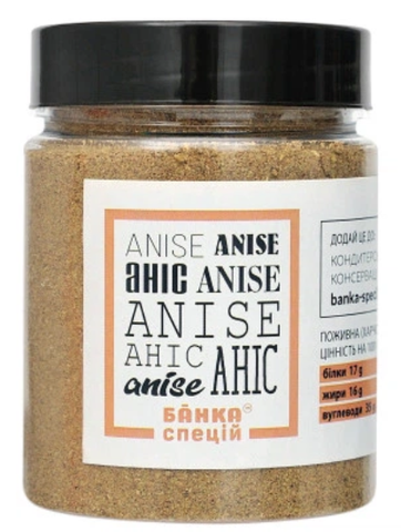 Аніс мелений Банка спецій, 110г